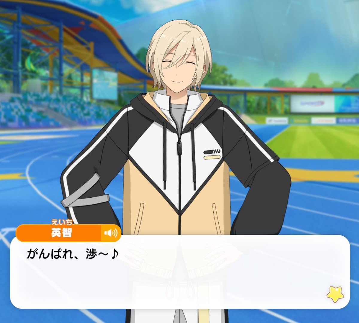 とりけらとぷす🦊🌷 tweet media