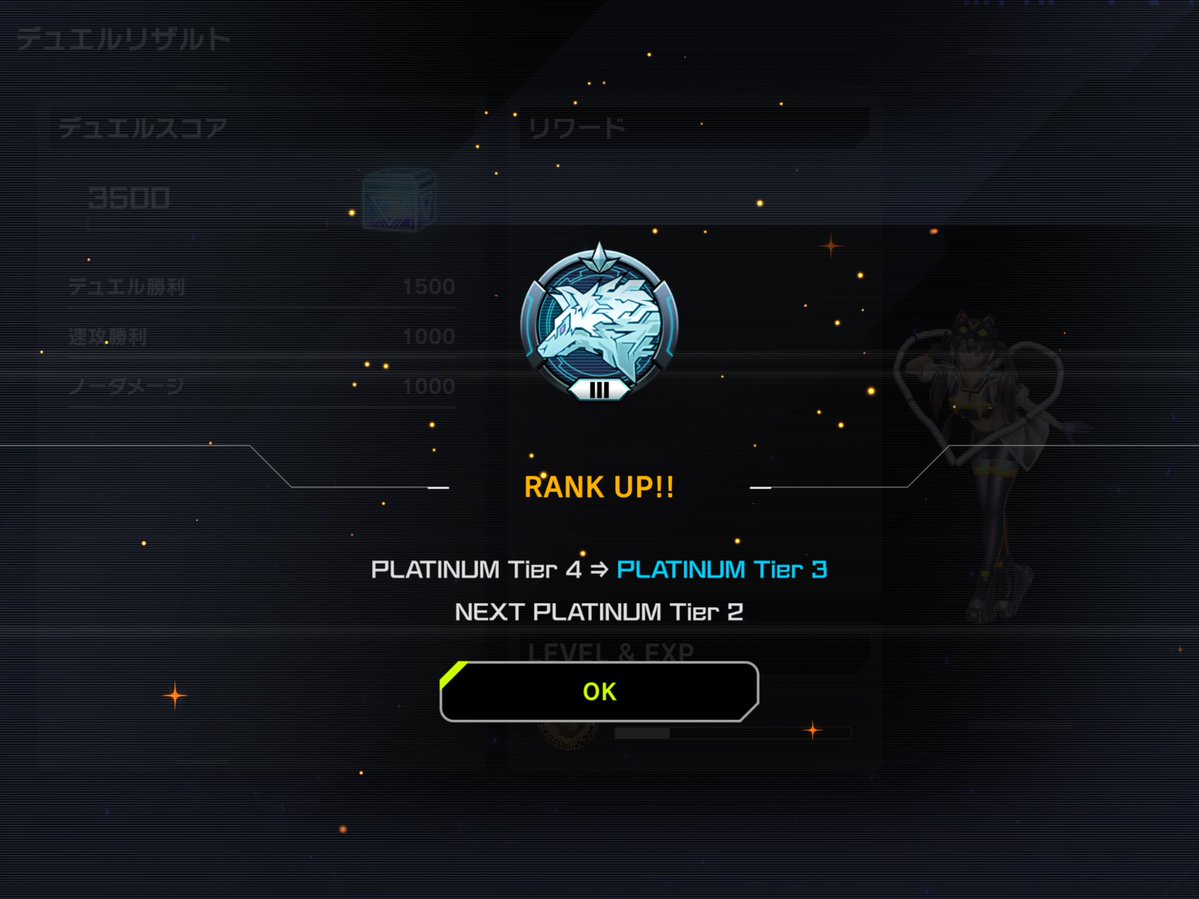 天春はじめ♍️⚖️依頼受付中 tweet media