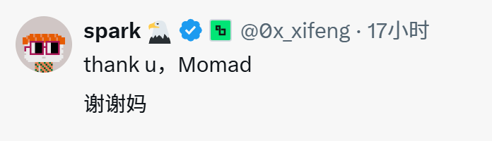 PPPuff 泡芙 tweet media