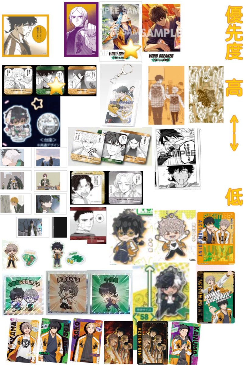 しおやき🌻固定ご確認ください tweet media
