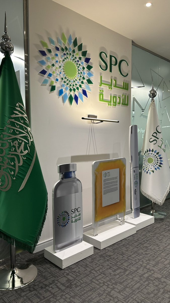 هيا البكر tweet media