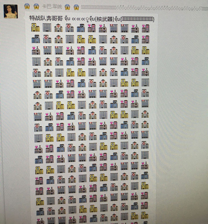 severinokids tweet media