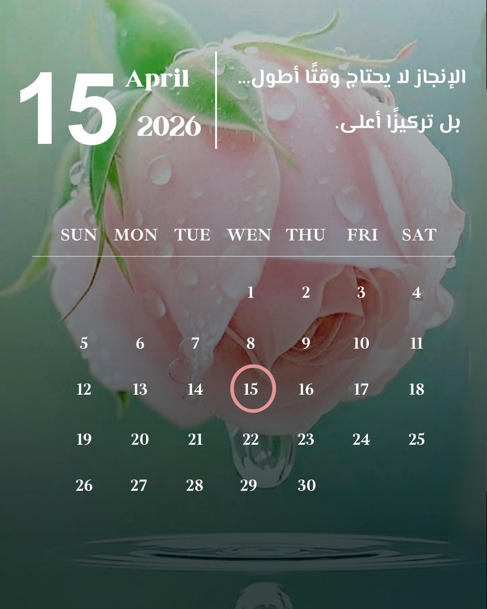 hakeemtaug's tweet photo. #خبراء 
#السعودية_العظمى
#نحلم_ونحقق
#ارض_عامره
و #الوعد2030

#صباح_الخير_والسعادة https://t.co/5zQFxdUr81