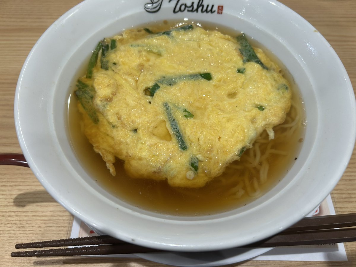 ニラ玉ラーメン、美味しい
いただきます🙏