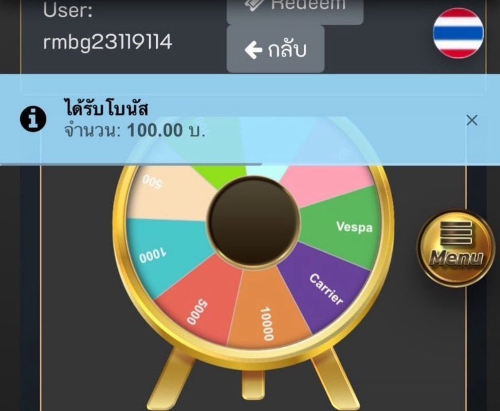 แอฟสาวมอปลาย tweet media