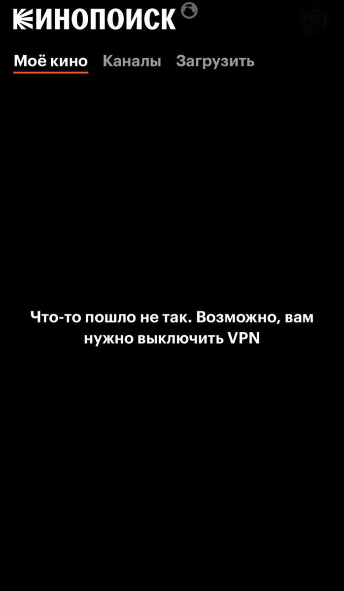 Дождь tweet media