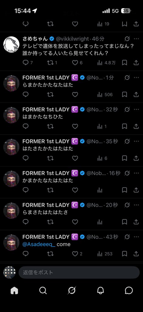 り tweet media