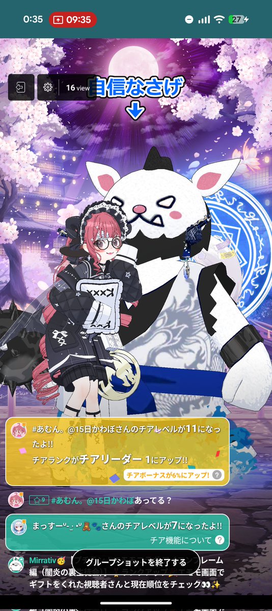 ヒノキ🕊🌳 tweet media