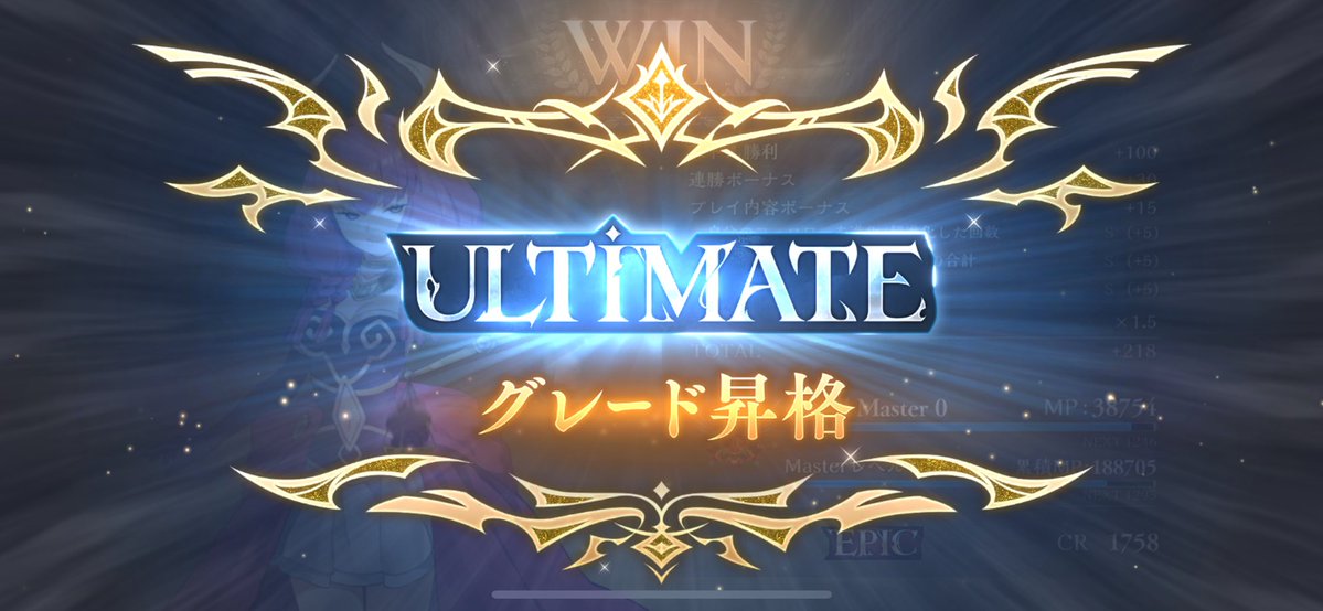 ぶらいと tweet media