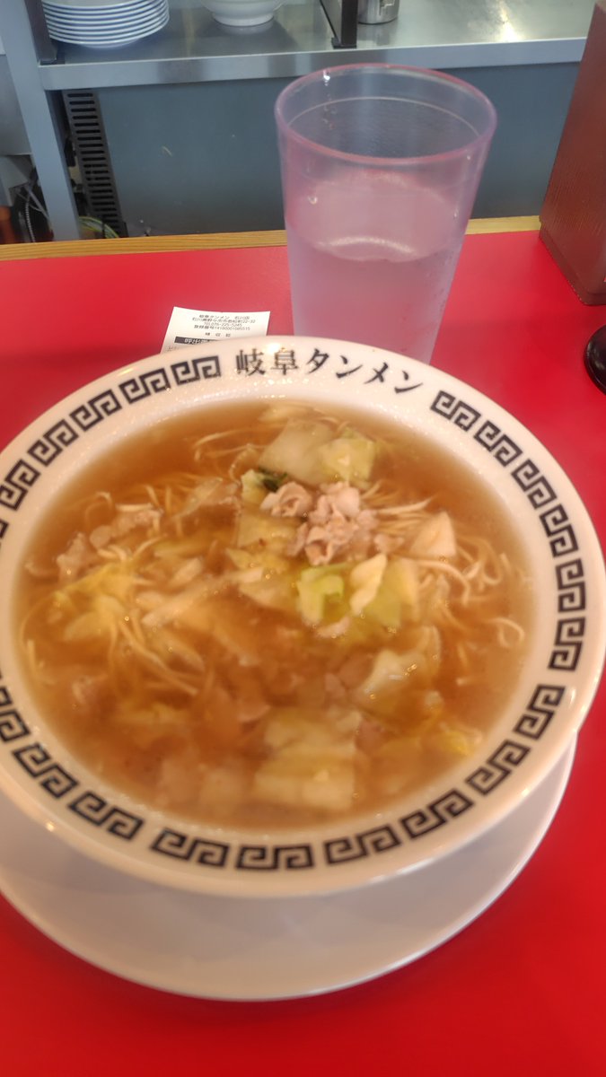 ガッチャン tweet media