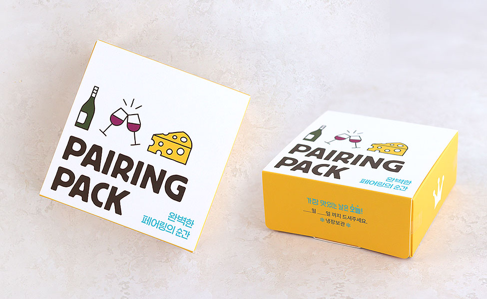 애옹이또는치즈(세일은 메인트윗) tweet media