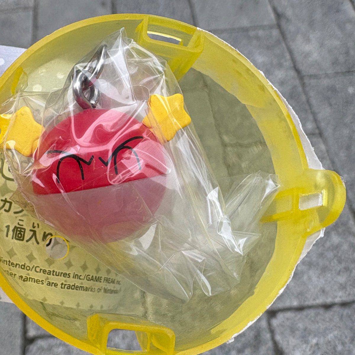 gumi🍒 tweet media