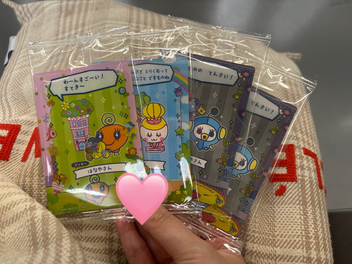 たぐ𓂃🎀𓈒𓏸 tweet media