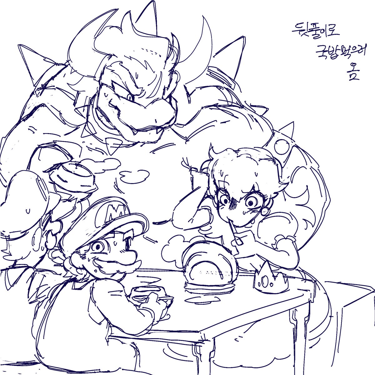 뜬금없이 마리오시리즈의 쿠파를 너무좋아해서
그리는방법을 터득하려고 엄청나게 노력한 적이 있다