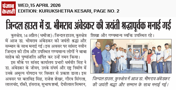 NJYouthBrigade's tweet photo. Today News Headlines...... https://t.co/6gAqvAWhMQ