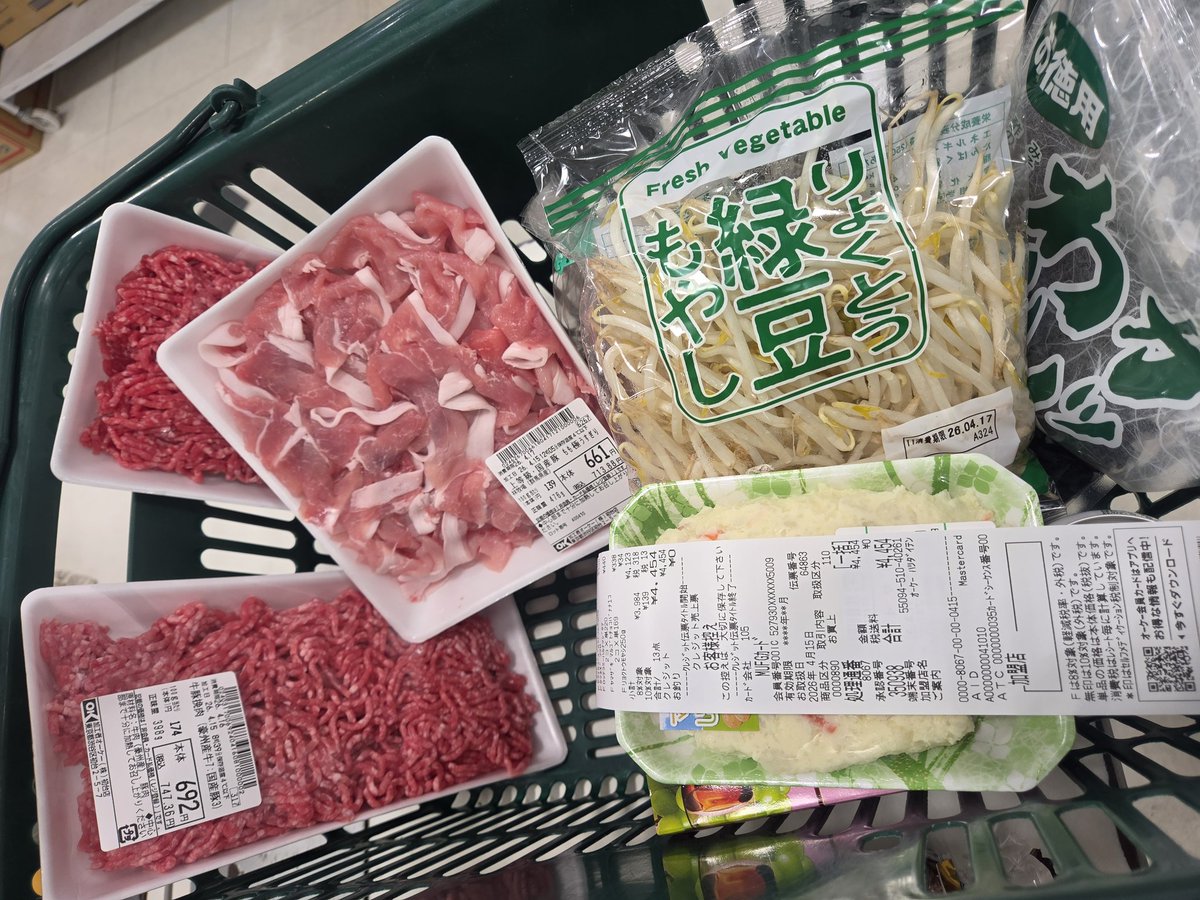 🌐ブラ顕🌐駑馬十駕🌐観見二眼💙𝐿𝑜𝓋𝑒 𝒶𝓃𝒹 𝒫𝑒𝒶𝒸𝑒💙 tweet media