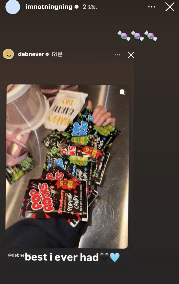 Wonderpuizz🌸 tweet media