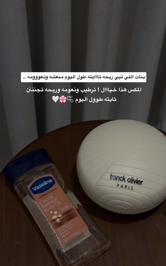 إلسا ✨ tweet media