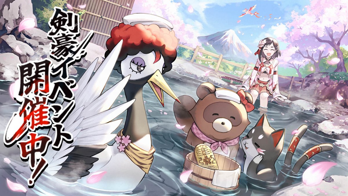 【公式】イルーナ戦記オンラインの広報ふーしーさん tweet media