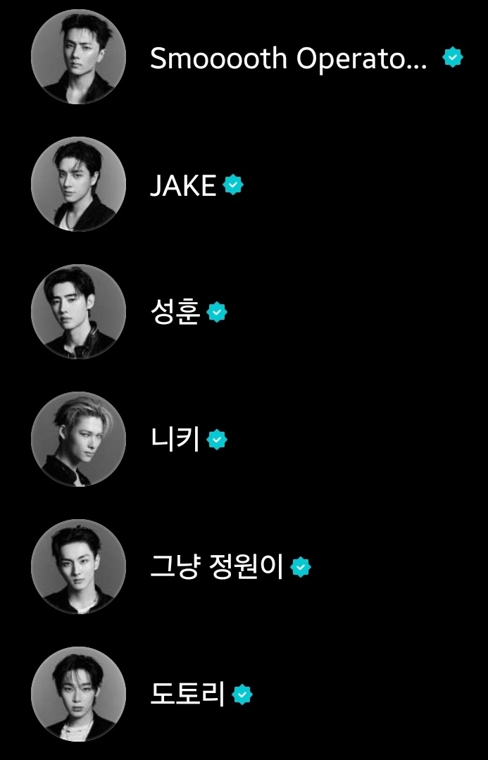 ENHYPEN NATION | SevEN tweet media