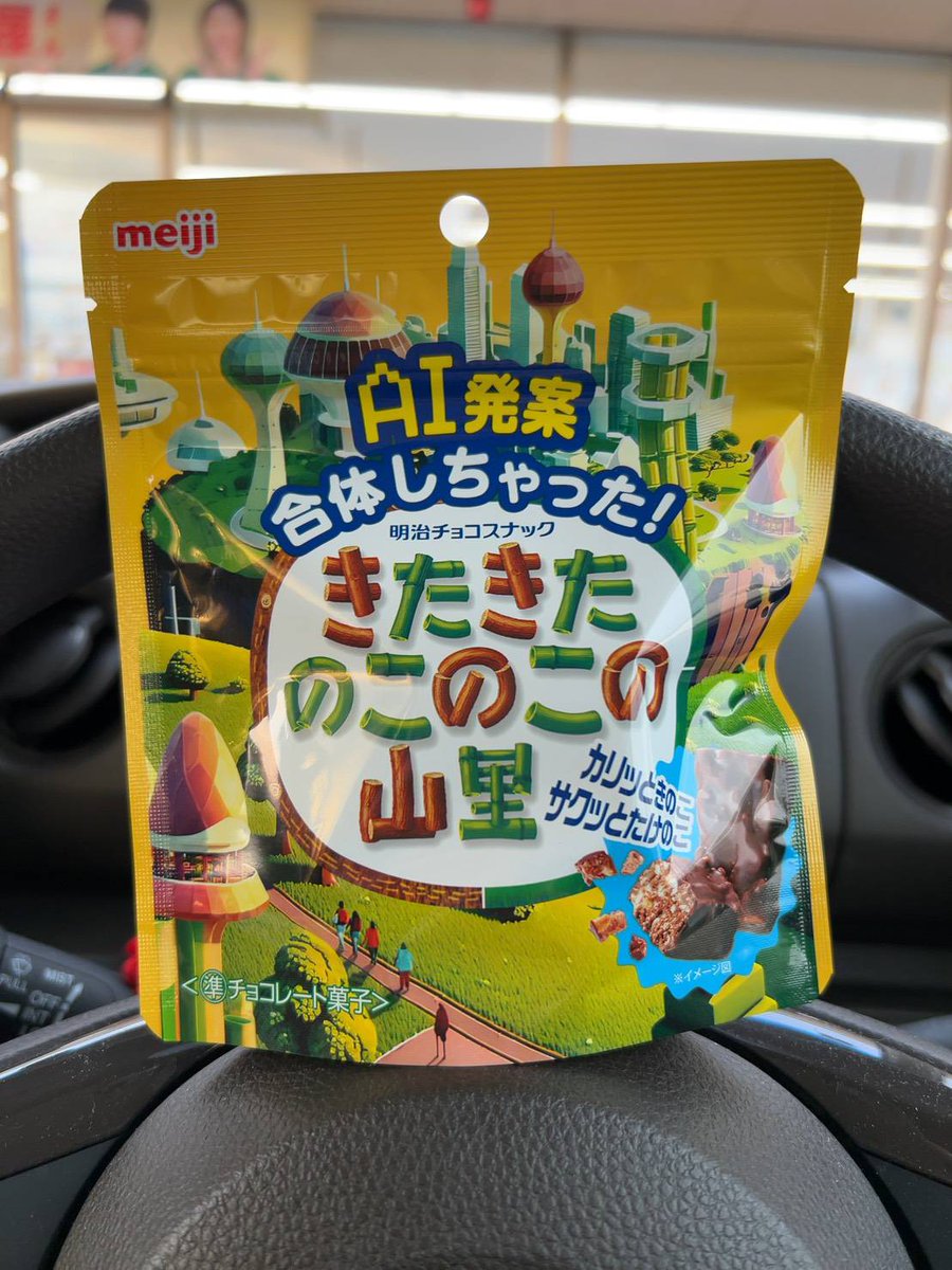 二代目狛犬かつお（ドグモ） tweet media