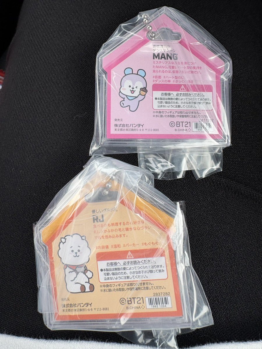 とりひき tweet media