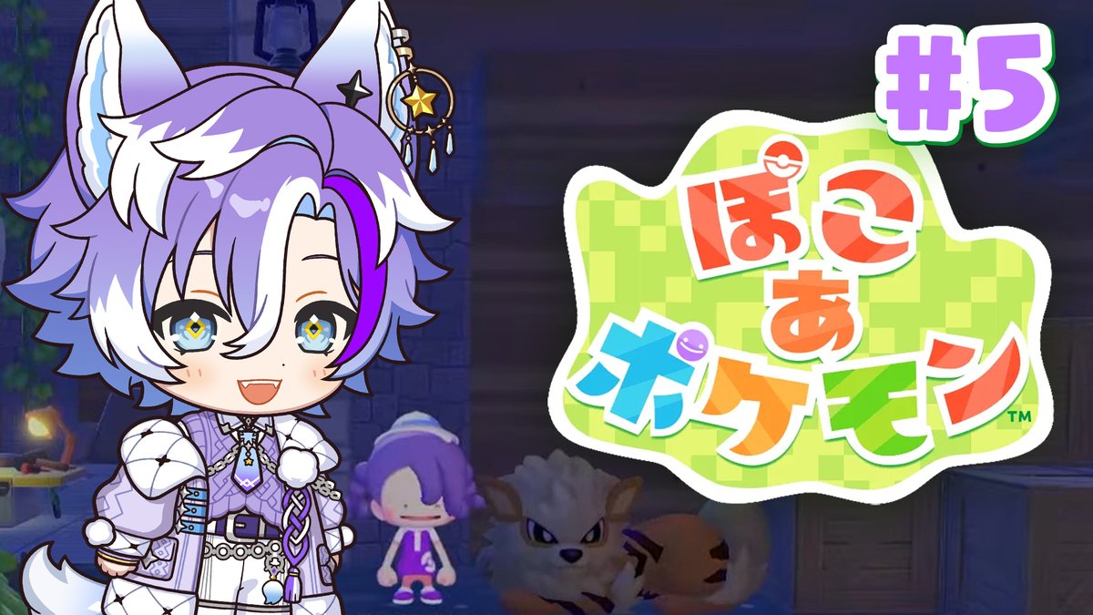 愛狼🐺⛓️🌟はいはぴ!! tweet media