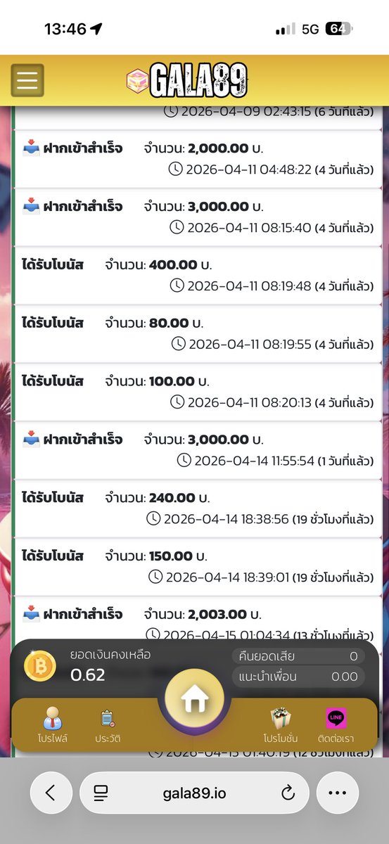 🦄 Pailinn411 tweet media