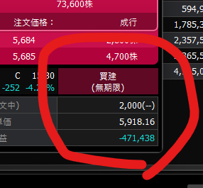 Discipline大臣 tweet media
