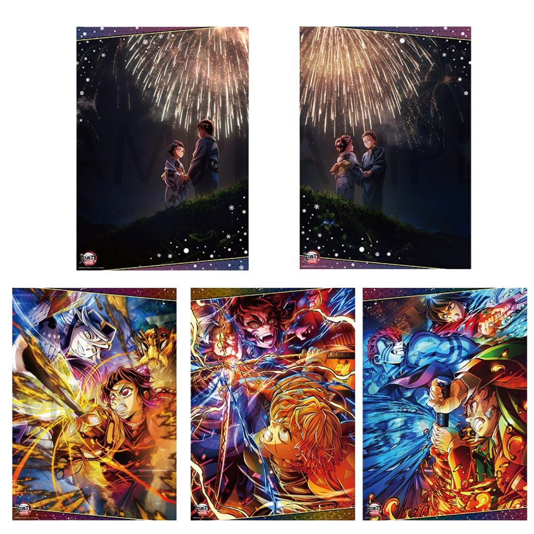 鬼滅の刃 A3クリアポスター／キービジュアル 【2026年6月19日発売