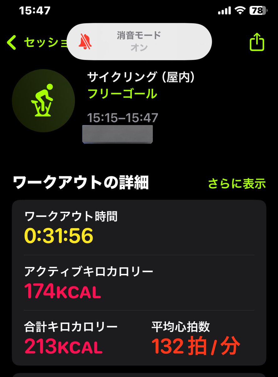 やまだ ちーすけ🗻🪽vtuber tweet media