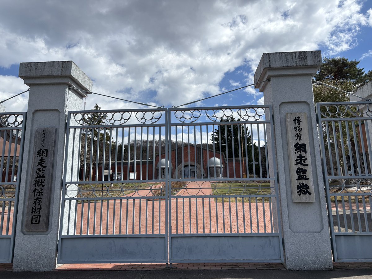 Dr.ヒロ🥼洗脳系YouTuber tweet media