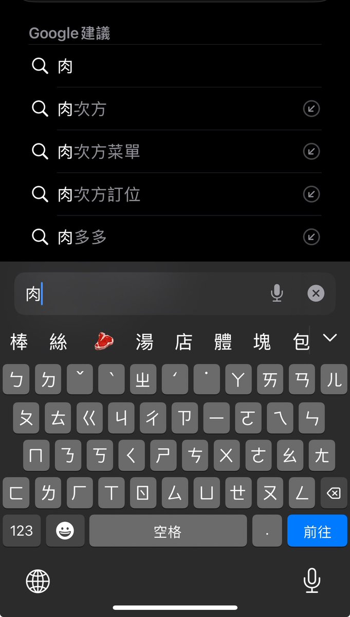 邊緣小大叔 tweet media