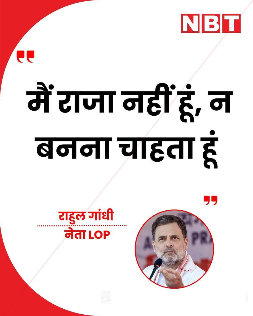 अंगूर खट्टे हैं..😜