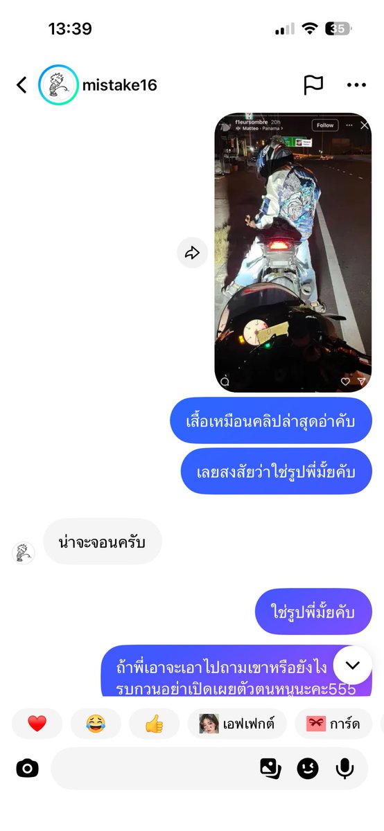 lizzz tweet media