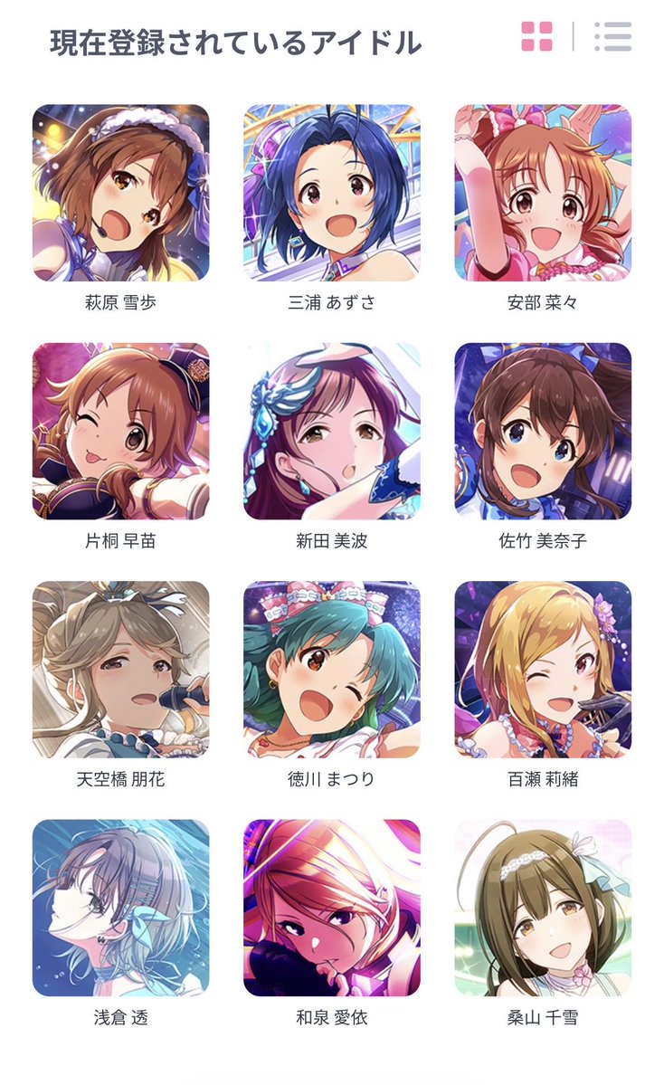 MALs๐ดโโ ๏ธโ๏ธโ๏ธ๐ tweet media