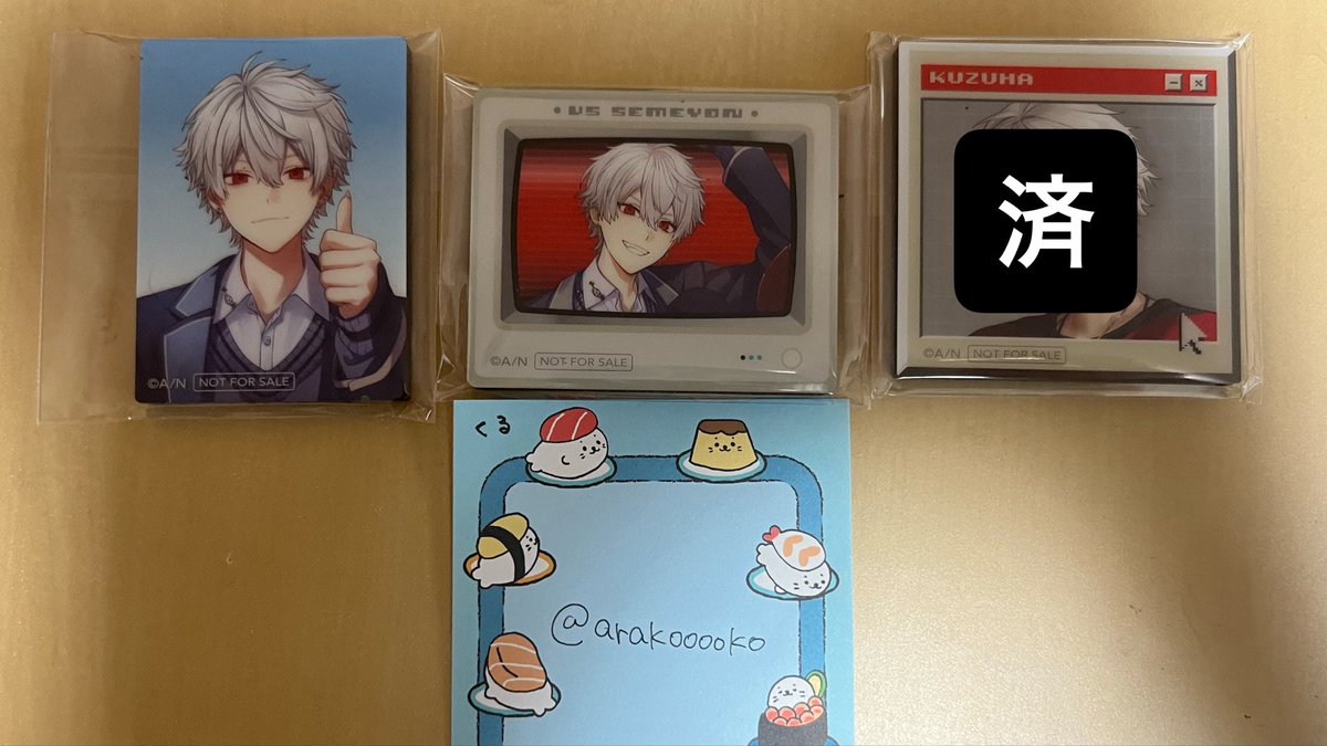 arakooooko's tweet photo. 【交換】VSせめよん にじさんじ 特典 アクリルマグネット

○譲:画像1枚目
○求:画像2枚目💖＞💕

・郵送でお取引可能な方を探しております。

検索よりお気軽にお声がけください🤝🏻◝✩ https://t.co/beiEG1nltf