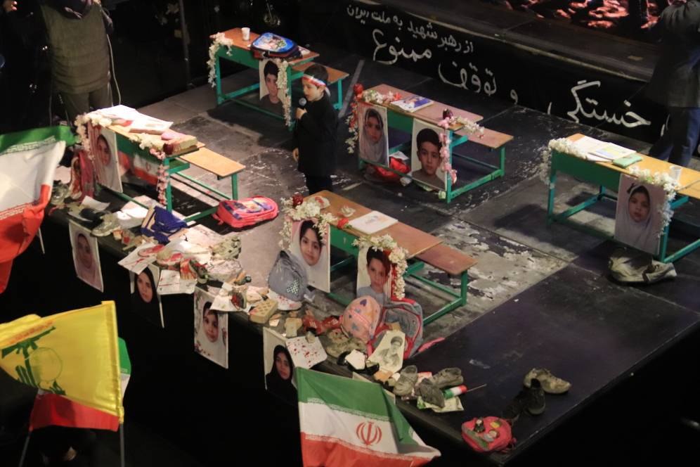In memory of martyrs of #Minab, Haft-e-Tir Square, Tehran