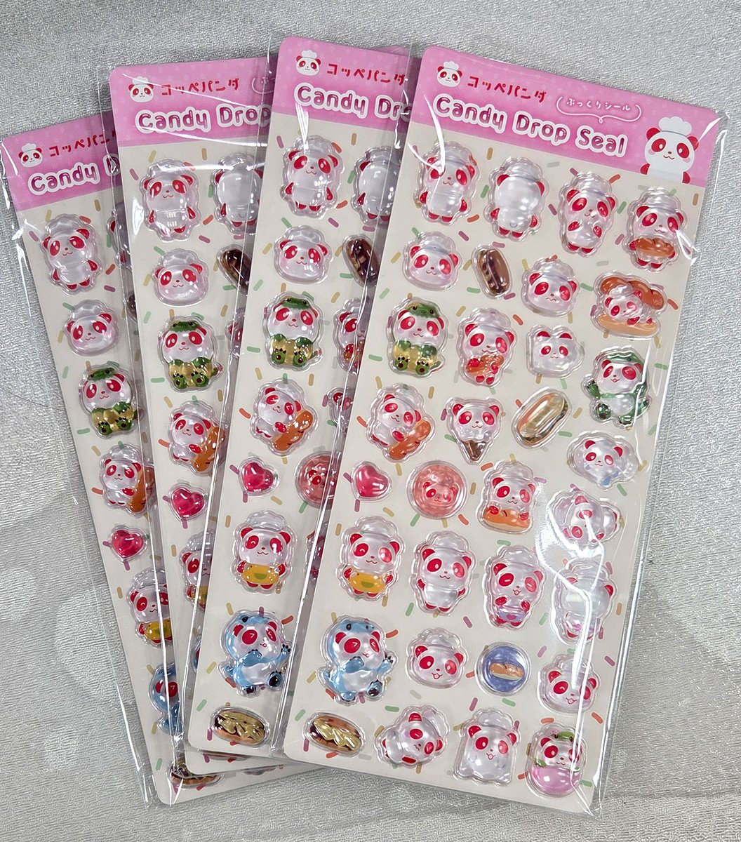 coppetei's tweet photo. かわいい……どなたかコッペパンダのぷっくりシール、作れる方いらっしゃいませんか…？

と思っていたら、いつの間にか完成していました！
現在、店舗販売に向けて準備中です💦

画像のコッペパンダのシールを欲しいという方はいいねでもリプライでも何でもいいので教えていただけると嬉しいです🐼 https://t.co/zGtXsRw8zr