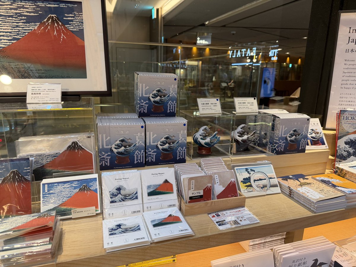 grüezi lab デザフェス63 N327/328 tweet media