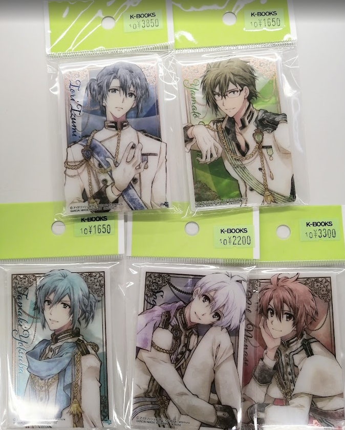 【入荷情報】

「アイドリッシュセブン」

種村有菜先生の
美麗ビジュアルが使用された

ウエハース Sakura Message ver.が
入荷いたしました✨

大人気シリーズですので
お求めの方はお早めに☺

#kbooks　アイナナ　サクラメッセージ