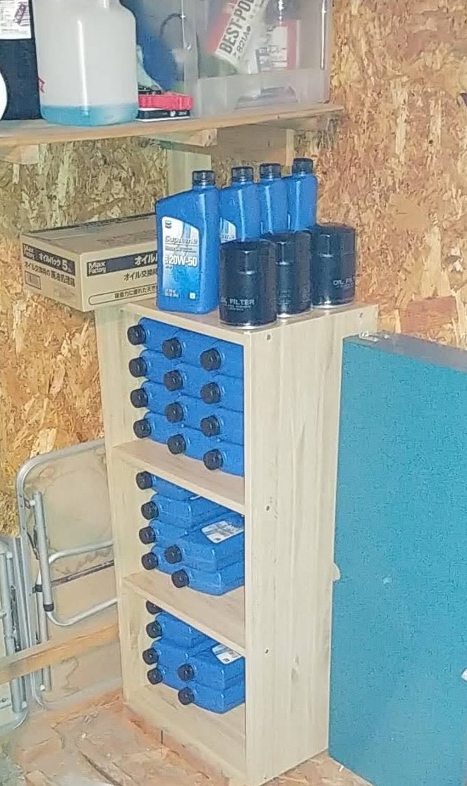 丸山内燃機工業 tweet media