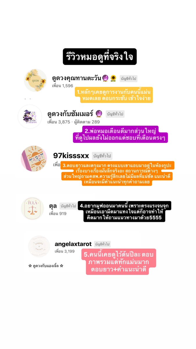 JPF🎀✨ tweet media