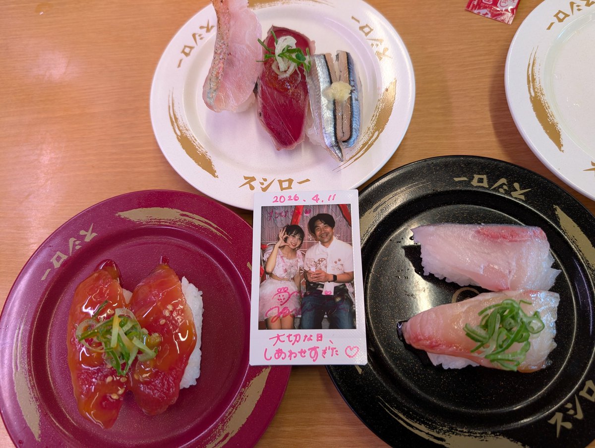 Alohaたけさん☺家庭料理研究家 tweet media