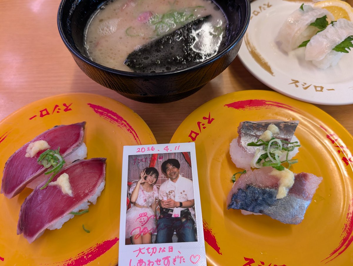 Alohaたけさん☺家庭料理研究家 tweet media