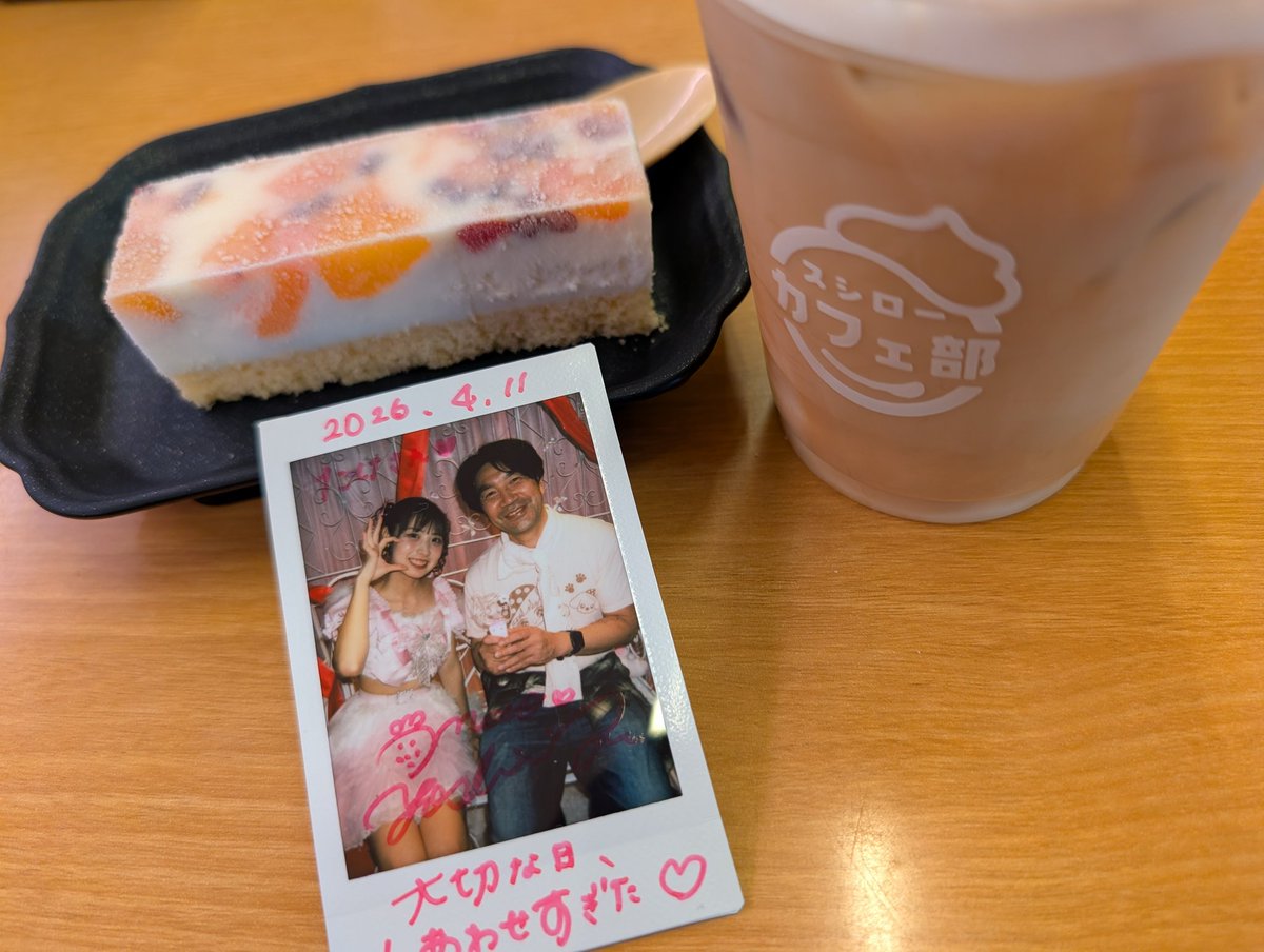 Alohaたけさん☺家庭料理研究家 tweet media