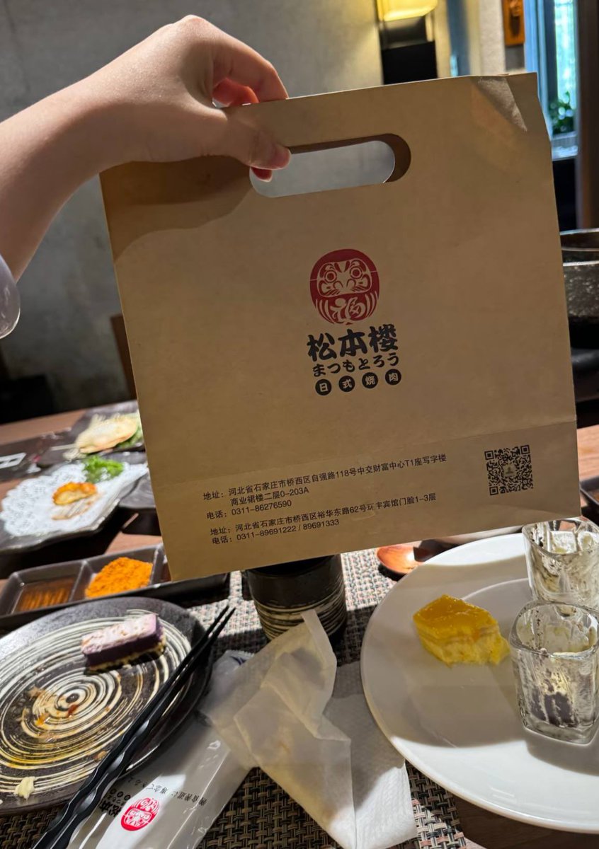 妄想你的温柔。 tweet media
