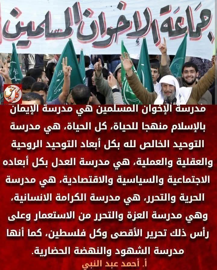 د.حمدي السيوطي (@dr_hamdy5) on Twitter photo 