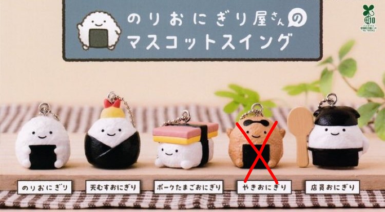 未来✨ tweet media