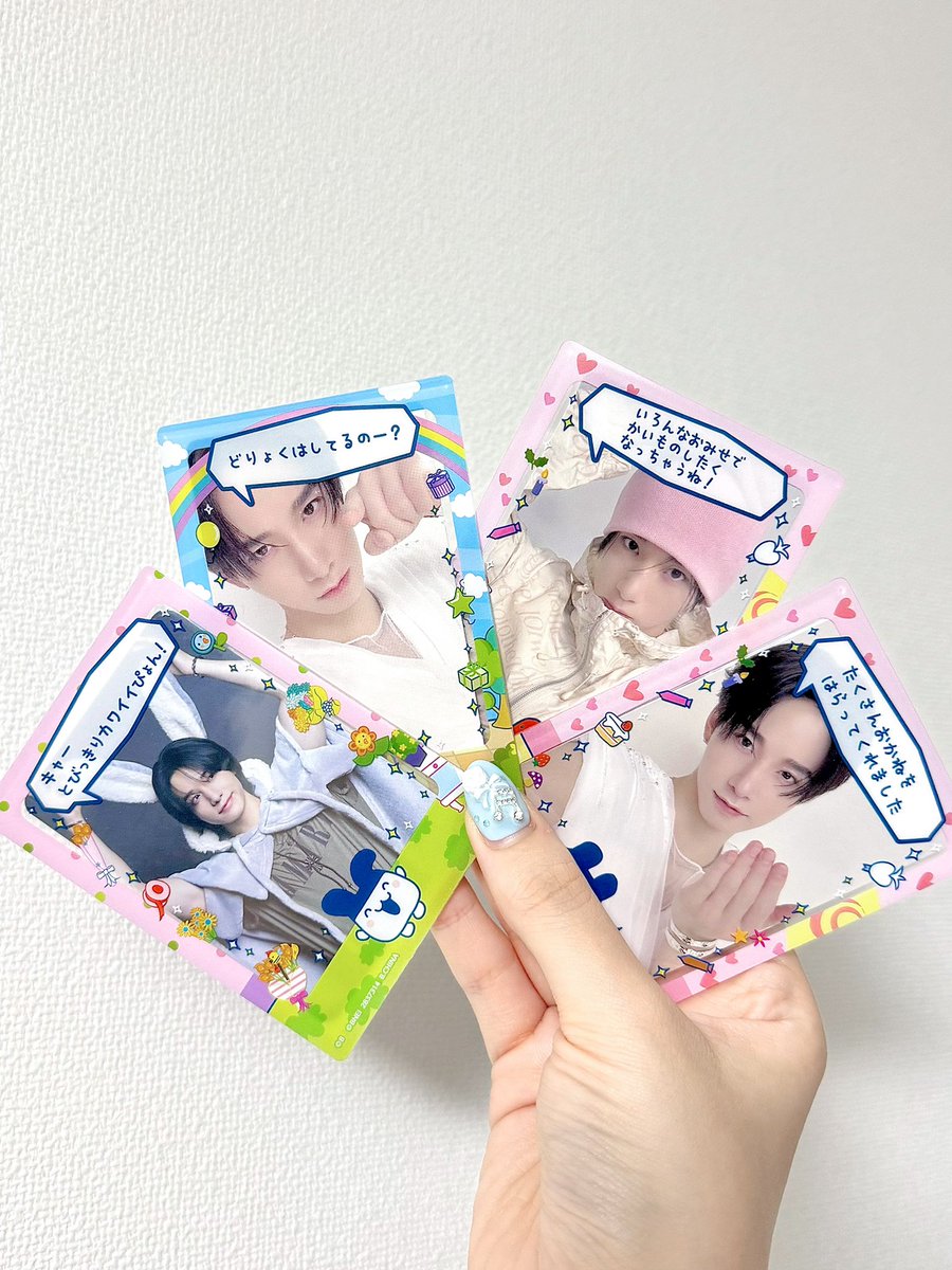 しり大根 tweet media